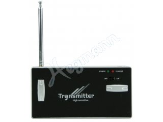 AMEWI Mini Speed-Boot RTR