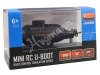 Mini U-Boot RTR