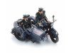 ARTITEC 387580 H0 Reichspolizeimotorrad