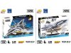 COBI 5900 aus der Serie ARMED FORCES