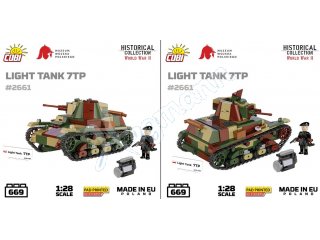 COBI 2661 aus der Serie HISTORICAL COLLECTION WWII
