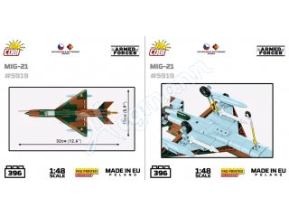 COBI 5919 aus der Serie ARMED FORCES