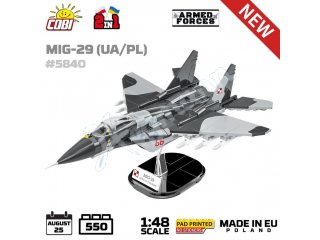 COBI 5840 aus der Serie ARMED FORCES