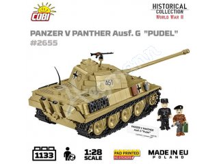 COBI 2655 aus der Serie HISTORICAL COLLECTION