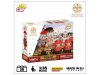 COBI 20067 aus der Serie IMPERIUM ROMANUM