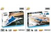 COBI 5909 aus der Serie ARMED FORCES