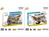 COBI 5764 aus der Serie HISTORICAL COLLECTION WORLD WAR II PLANES