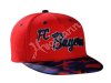 Original FCB-Fanartikel Baseballcap Snapback FC Bayern Kids