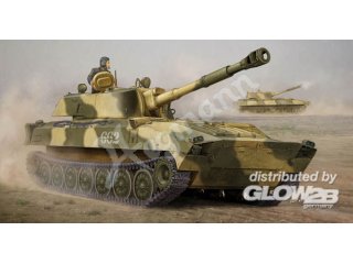 Trumpeter 05571 Russian 2S1 Self-propelled Howitzer