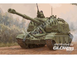 Trumpeter 09534 2S19-M2 Self-propelled Howitzer