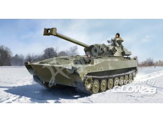 Trumpeter 09562 Russian 2S34 Hosta Self-Propelled Howitzer/Motar