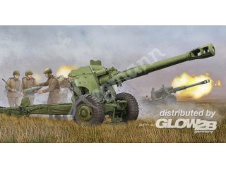 Trumpeter 02333 Soviet D-20 152mm towed Gun-Howitzer