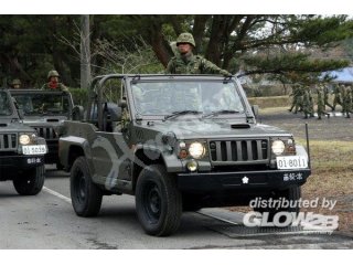 Trumpeter 05520 Japanese type 73 Jeep - New type