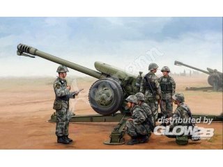 Trumpeter 02330 PLA PL96 122mm Howitzer