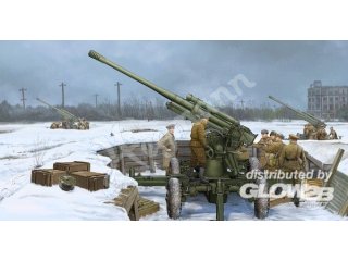 Trumpeter 02341 Soviet 52-K 85mm Air Defense Gun M1939