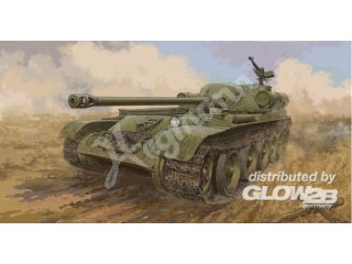 Trumpeter 09570 Soviet SU-102 SPA