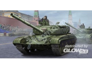 Trumpeter 05521 Soviet T-64B MOD 1984