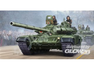 Trumpeter 05564 Russian T-72B Mod1989 MBT-Cast Turret