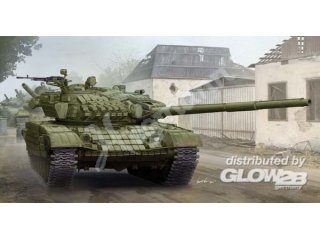 Trumpeter 09548 T-72A Mod1985 MBT