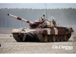 Trumpeter 09555 Russian T-72B1 MBT(w/kontakt-1 reactive amor)