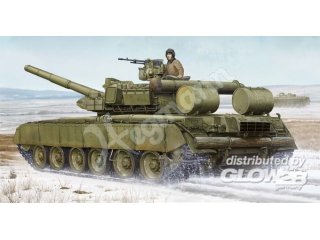 Trumpeter 05581 Russian T-80 BVD MBT
