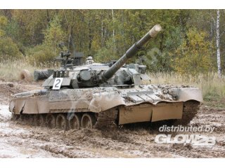 Trumpeter 09525 Russian T-80U MBT