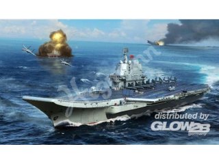 Trumpeter 06725 PLA Navy type 002 Aircraft Carrier