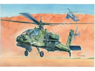 HobbyBoss 1/72 Helikopter