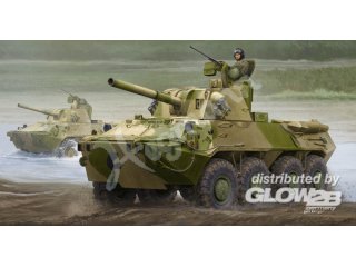 Trumpeter 09559 2S23 Self-propelled Howitzer