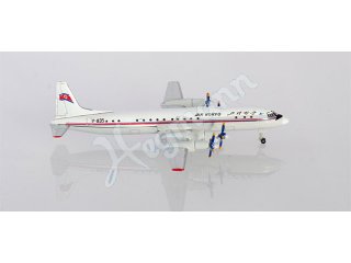 Herpa 533485 1:500 Flugzeug-Miniatur im Sammler-Maßstab