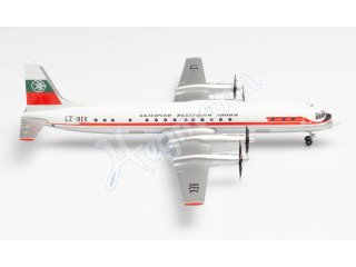 Herpa 571050 Flugzeug-Miniatur im Sammler-Maßstab