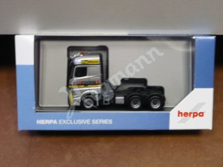 herpa 1:87 H0 Messe-Modell
