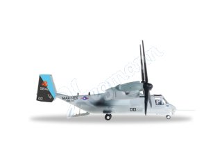 Miniatur-Flugmodell im Maßstab 1:200