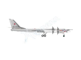 HERPA 571579 1:200 TU-95MS Russian AF, Vorkuta