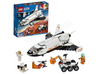 LEGO 60226 aus der Serie LEGO® City