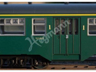 Trix 23221 H0 1:87 Personenwagen-Set M2