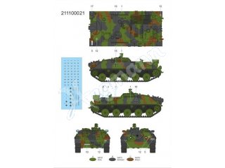 ARSENAL-M miniTank 211100021 Beobachtungspanzer 4-5 Bundeswehr