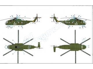ARSENAL-M miniTank 221600421 CH53G mittl. Transporthubschrauber der BW