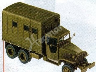 GMC CCKW Mobile workshop