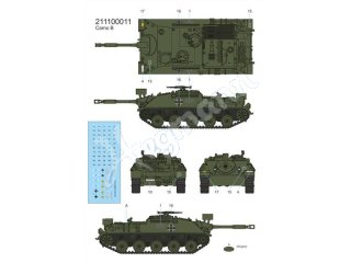 ARSENAL-M miniTank 211100011 Kanonenjagdpanzer 4-5 Bundeswehr natooliv