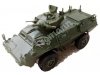 ARSENAL-M miniTank 224200011 M 1117 Guardian 4x4 ASV