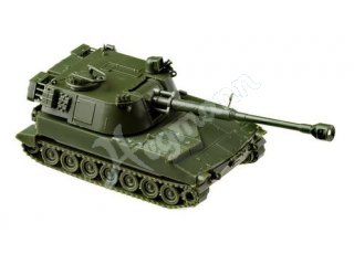 ARSENAL-M miniTank 224100321 M109 A3G mit 155mm Langrohr