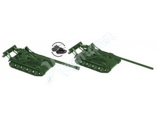 M110A2 oder M107/M110 alt