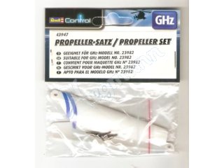 REVELL Propeller-Set (4 Blätter mit Schräubchen) für Heli Sky Fun