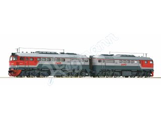 ROCO 79793 H0 Diesellokomotive 2M62-0064, RZD