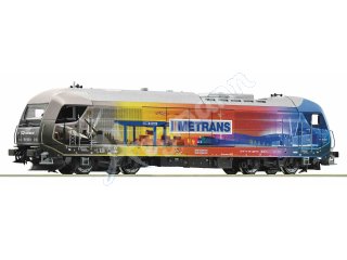 Diesellok 761 102 Metrans