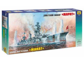 1:350 Soviet WWII Battleship MARAT