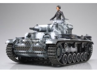 1:35 WWII Dt. Pzkmpfw. III Ausf. N (1)