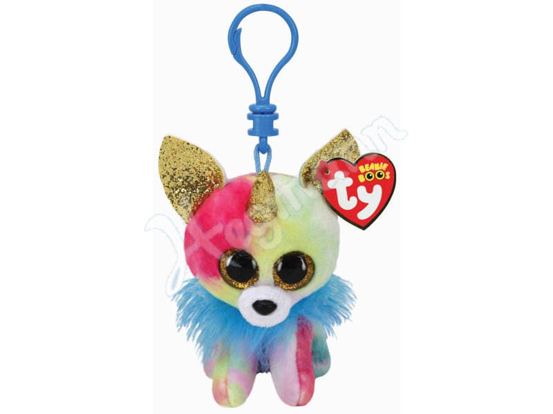 Beanie boo key clips outlet