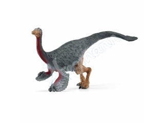 SCHLEICH Miniaturfigur(en) zum Sammeln oder Spielen